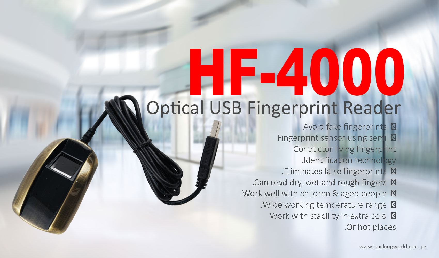 Optical USB Fingerprint Reader - HF4000